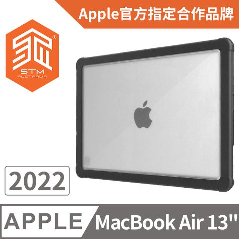 澳洲 STM Dux for MacBook Air 13吋 M2/2022 防摔保護殼 - 透明