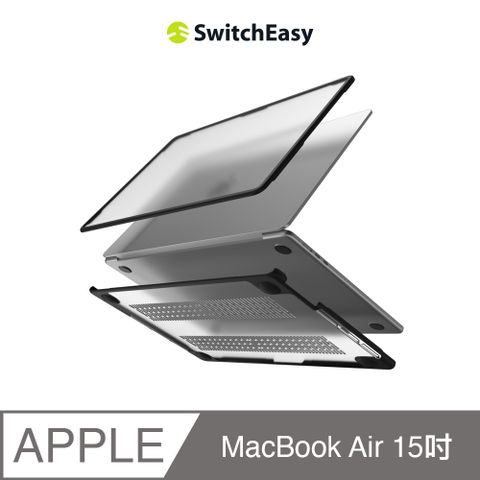 魚骨牌 SwitchEasyDefender 透明筆電保護殼MacBook Air 15吋(通用最新M3)