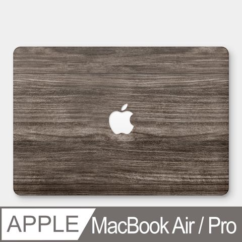 PIXOSTYLE 深色木紋 MacBook Air / Pro 防刮保護殼