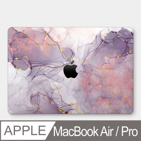 PIXOSTYLE 紫色大理石 MacBook Air / Pro 防刮保護殼