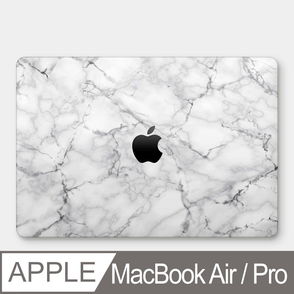 PIXOSTYLE 白色大理石花紋 MacBook Air / Pro 防刮保護殼