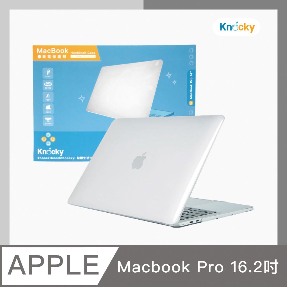 Knocky 原創 MacBook Pro 保護殼 ClearSleek 輕薄透亮筆電保護殼-透明 Pro 16.2吋