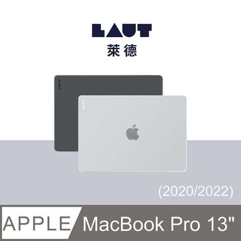 LAUT 萊德 Macbook Pro 13吋 (2020/2022) 霧面筆電保護殼