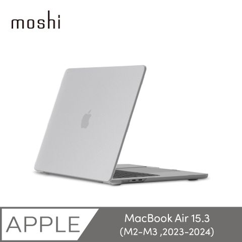 Moshi 摩仕 MacBook Air 15.3 iGlaze 輕薄防刮保護殼 (M2-M3, 2023-2024)