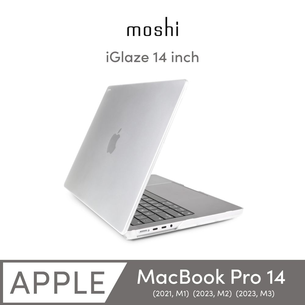 Moshi 摩仕 MacBook Pro 14 iGlaze 輕薄防刮保護殼 (M1-M3, 2021-2023)