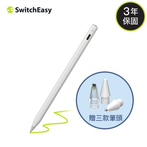 魚骨牌 SwitchEasyEasyPencil Pro 4 iPad 觸控筆 防誤觸 / 傾斜感應(內含三種筆頭/通用原廠 Apple Pencil)