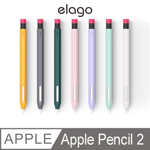【elago】Apple Pencil 2代 經典筆套