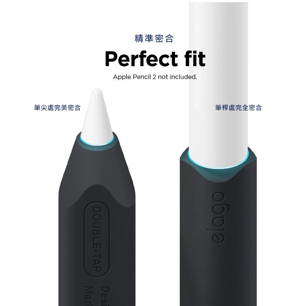 Elago Apple Pencil Grip紓壓握筆套 Pro/1代/2代/USB-C款