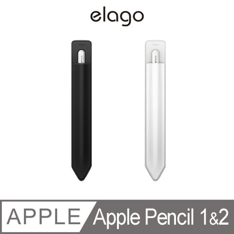 【elago】Apple Pencil 超薄萊卡彈性筆套 適用Pro/1代/2代/USB-C款