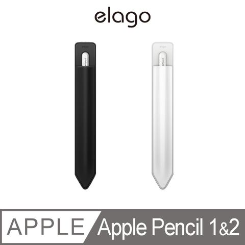 Elago Apple Pencil 超薄萊卡彈性筆套 適用Pro/1代/2代/USB-C款