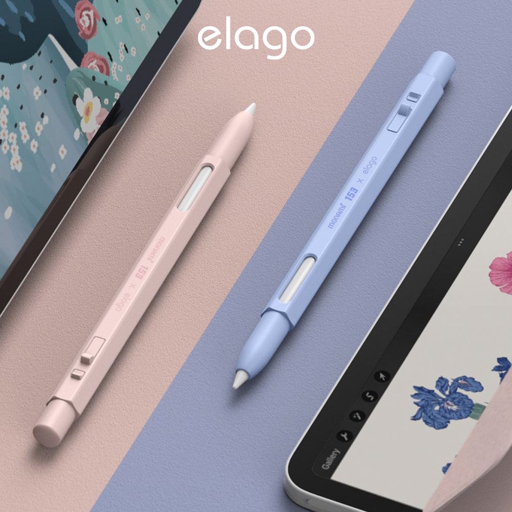 Elago Apple Pencil 2代&Pro MONAMI 153聯名筆套