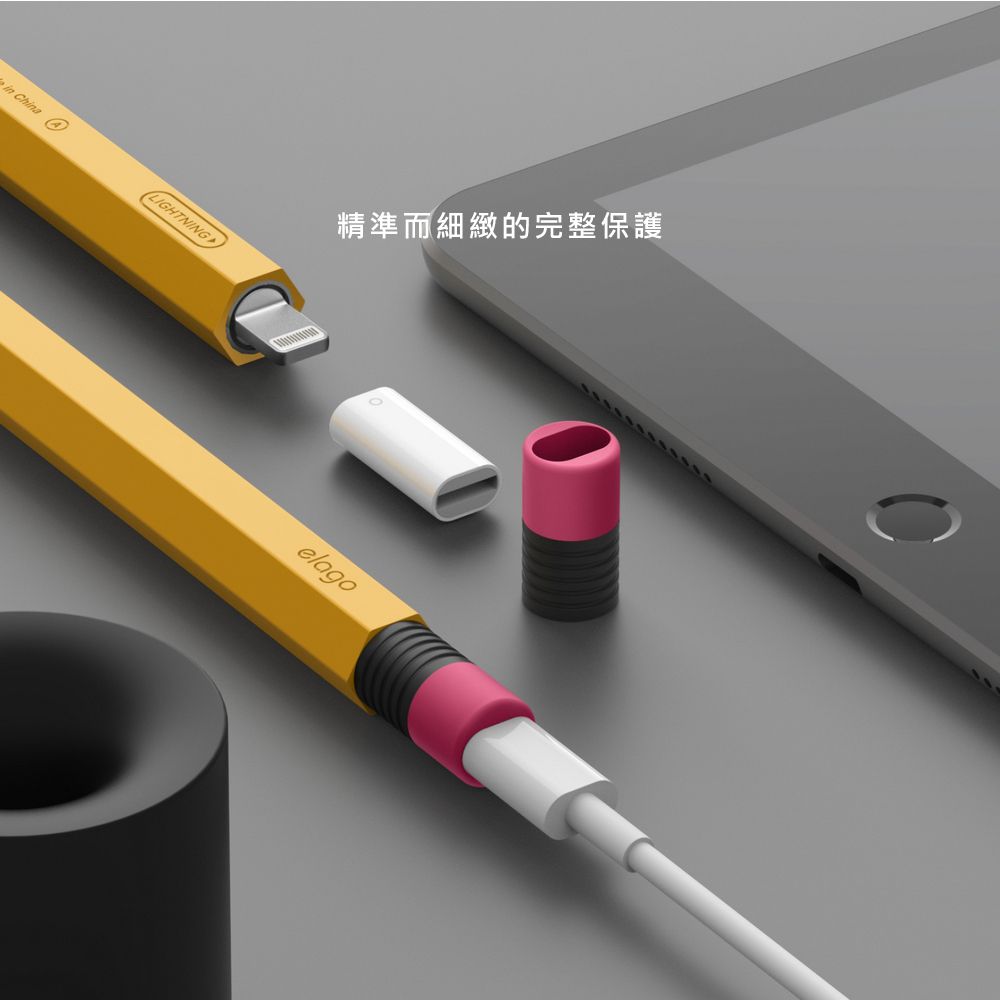 Elago Apple Pencil 1代 經典筆套 (適用Lightning充電)-經典黃