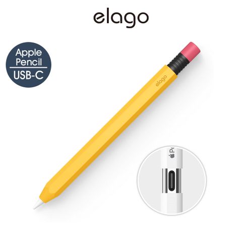 Elago Apple Pencil USB-C款經典筆套-經典黃