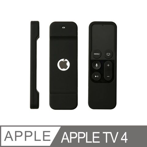 【嘻嘻哈哈】Apple TV 第四代 遙控器矽膠保護套