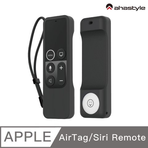 AHAStyle Apple TV遙控器1代 可安裝AirTag 防丟矽膠保護套 Siri Remote(第一代) 黑色
