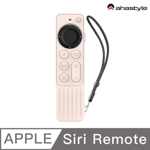 AHAStyle Apple TV遙控器2/3代 防刮防摔 矽膠保護套 條紋防滑款 Siri Remote(第二、三代) 粉色