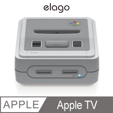 【elago】Apple TV 第三代4K/HD 經典遊戲機盒保護套(請確認型號為A2843或A2737)