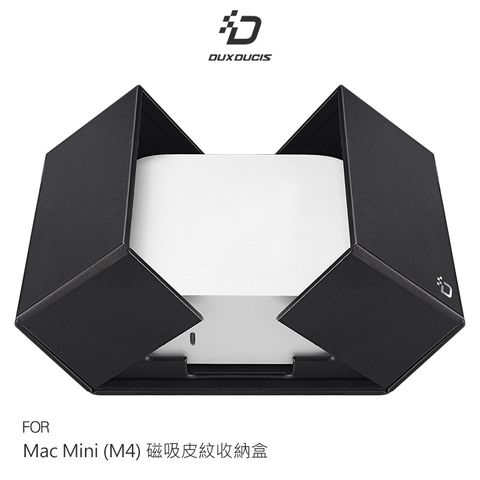 DUX DUCIS Mac Mini (M4) 磁吸皮紋收納盒
