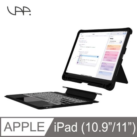 【VAP】iPad 10.9吋 /iPad Pro 11吋專用 二合一軍規防摔支架保護殼+藍牙鍵盤(含觸控板)-七彩背光款
