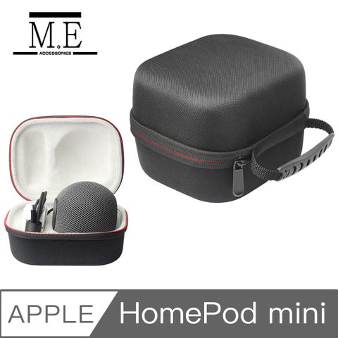 加厚硬殼，外出不怕嗑嗑碰碰M.E Apple HomePod mini 智能音響硬殼保護包/手提箱