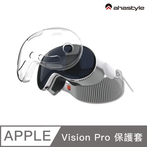 AHAStyle Vision Pro頭戴顯示器VR空間視訊保護套 透明色