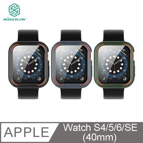 NILLKIN Apple Watch S4/5/6/SE (40mm) 犀甲保護殼 #邊框+鋼化膜 #抗震防摔