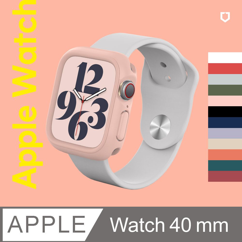 犀牛盾】Apple Watch Series 4/5/6/SE 共用40mm CrashGuard NX 防摔