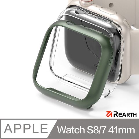 Rearth Ringke Apple Watch S9/8/7 41mm 輕薄保護殼(1透1綠)