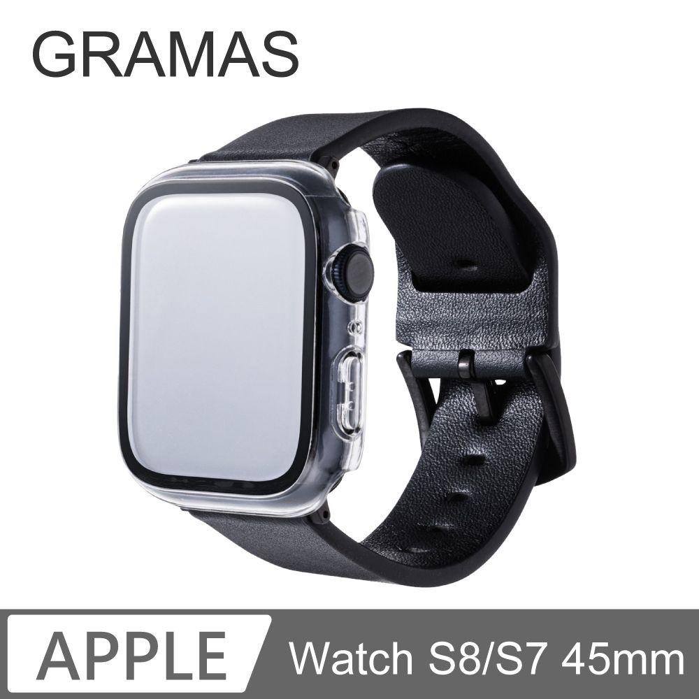 Gramas Apple Watch 7 45mm 2 IN 1 高透鋼化漾玻保護殼-透- PChome 24h購物