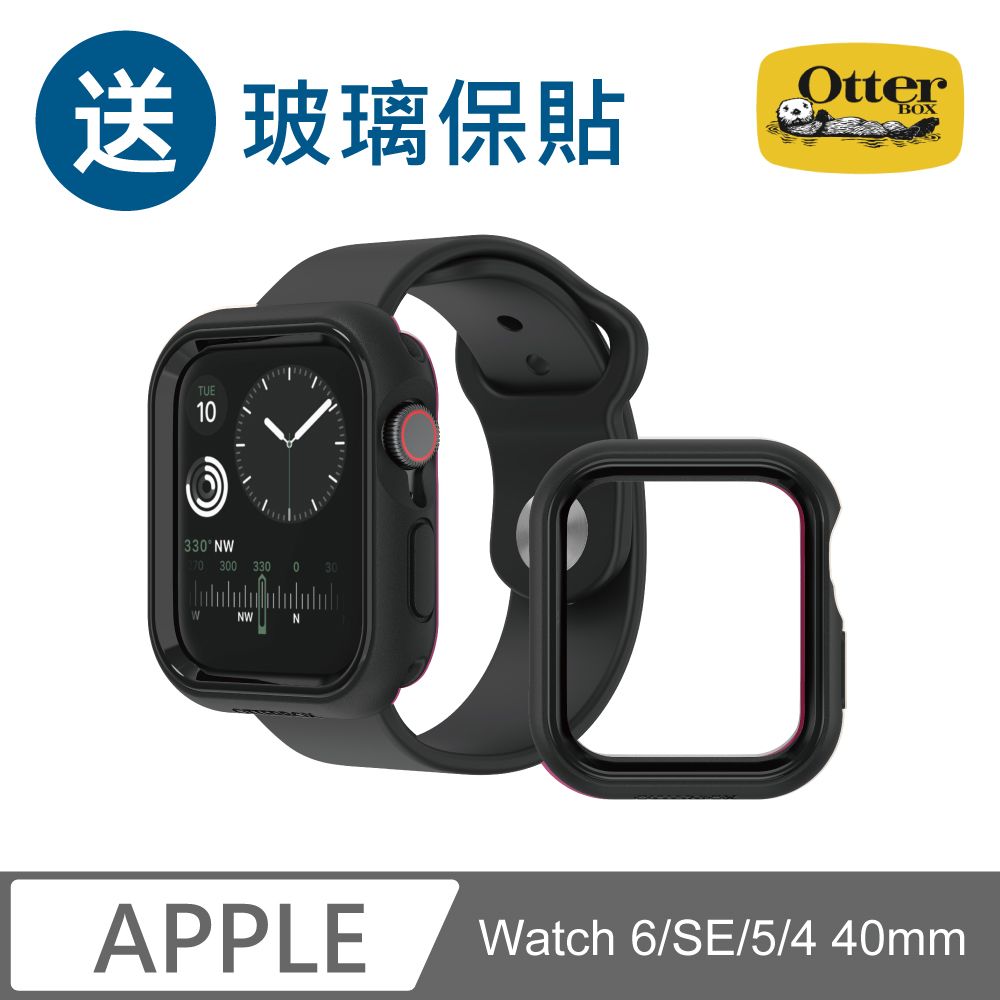 OtterBox Apple Watch 6/SE/5/4 40mm EXO Edge 保護殼-黑(送玻璃保貼