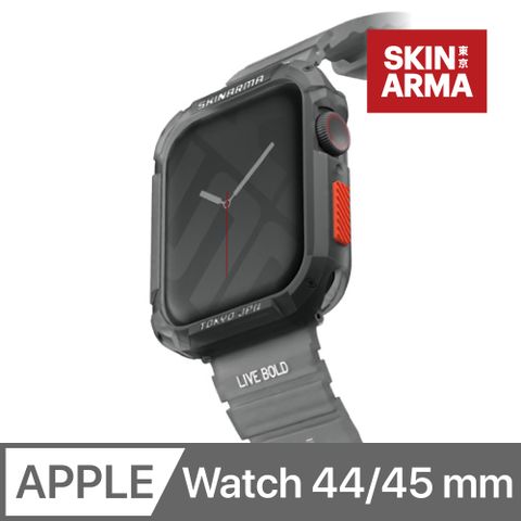 SKINARMA Kurono Apple Watch 全方位防撞錶殼 44 / 45 mm 共用款 透黑色