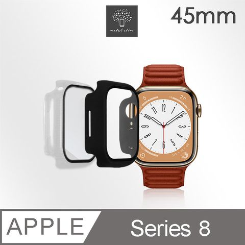 for Apple Watch Series 8 45mm鋼化玻璃+PC 雙料全包覆防摔保護殼