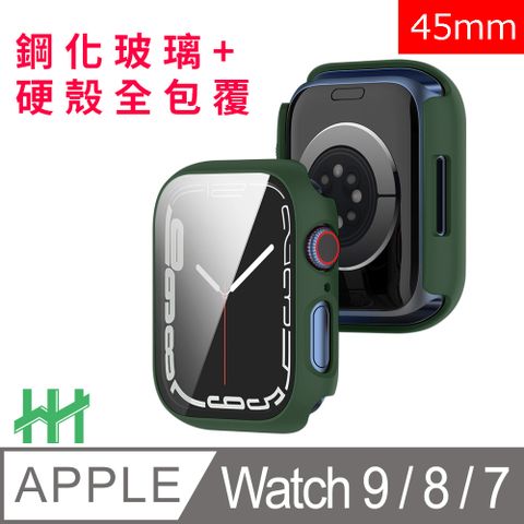 Apple 蘋果 Watch Series 9 / 8/ 7 (45mm)(莫蘭迪綠)-鋼化玻璃手錶殼系列