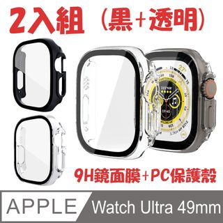 Película para Apple Watch Ultra / Ultra 2 49mm - Nano Gel Dupla - Gshi -  Gshield - Capas para celular, Películas, Cabos e muito mais