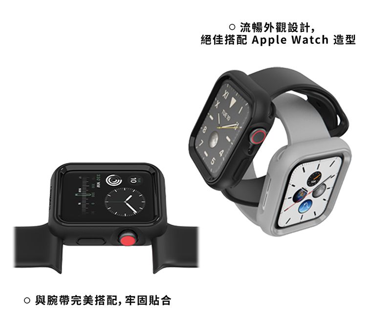 OtterBox Apple Watch 7 / 8 45mm EXO Edge 保護殼-紫- PChome 24h購物