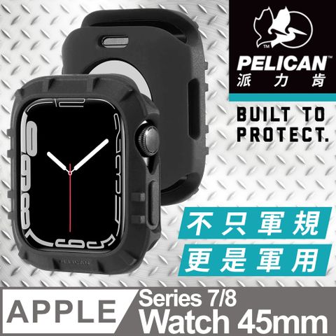 Pelican 派力肯 美國  派力肯 Apple Watch 45mm 7-8代 Protector 保護者保護殼 - 黑色