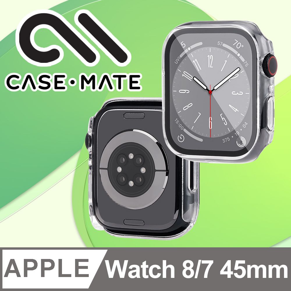 Case-Mate 美國 CASEMATE Apple Watch 45mm 7-8代 Tough 內建玻璃貼一體成型保護殼 - 透明