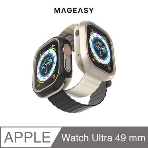 MAGEASYOdyssey 鋁合金手錶保護殼Apple Watch Ultra 2/Ultra,49mm 鈦色