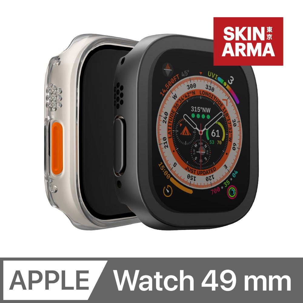 Skinarma  Gado Apple Watch Ultra 透亮防指紋防刮保護殼 49 mm