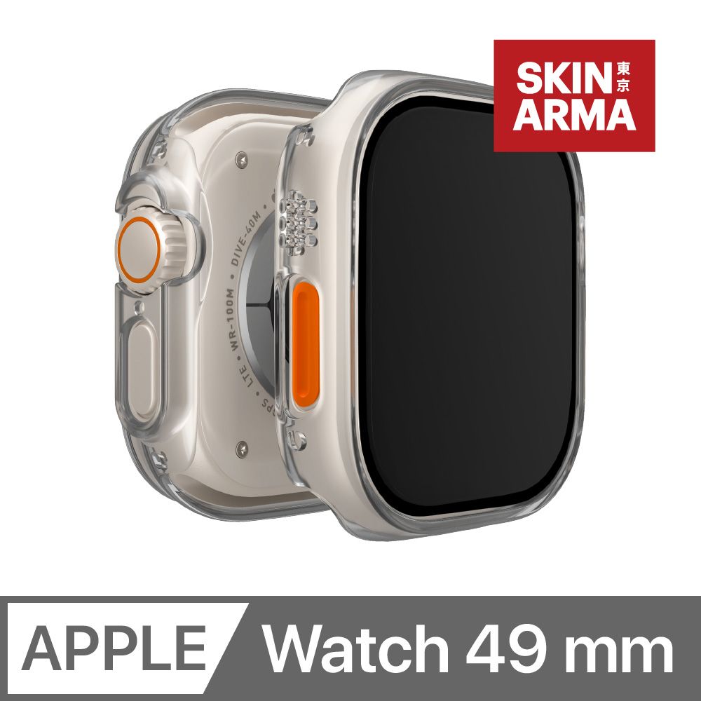 Skinarma  Gado Apple Watch Ultra 透亮防指紋防刮保護殼 49 mm 透明