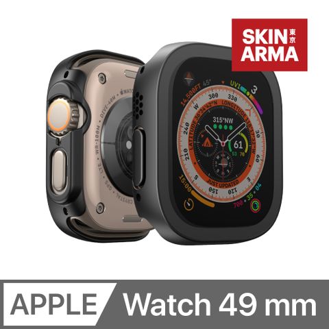 Skinarma Gado Apple Watch Ultra 透亮防指紋防刮保護殼 49 mm 黑色