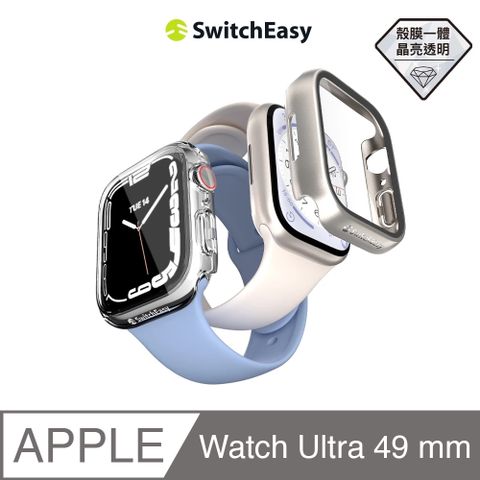 魚骨牌 SwitchEasyHybrid 鋼化玻璃手錶殼Apple Watch Ultra2/Ultra,49mm