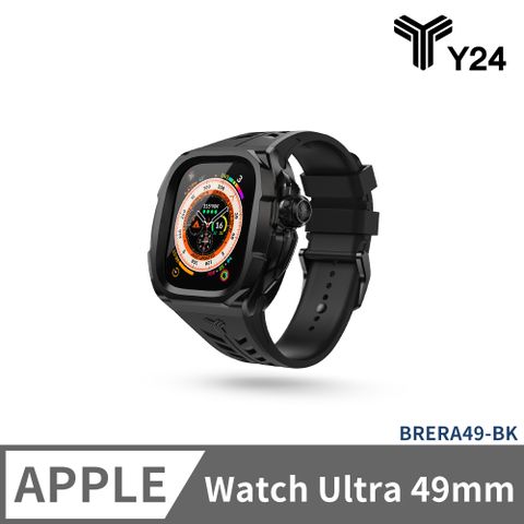 贈三合一無線充電盤【Y24】Apple Watch Ultra 49mm 不鏽鋼防水保護殼 BRERA49-BK