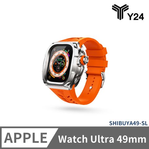贈三合一無線充電盤【Y24】Apple Watch Ultra 49mm 不鏽鋼防水保護殼 SHIBUYA49-SL