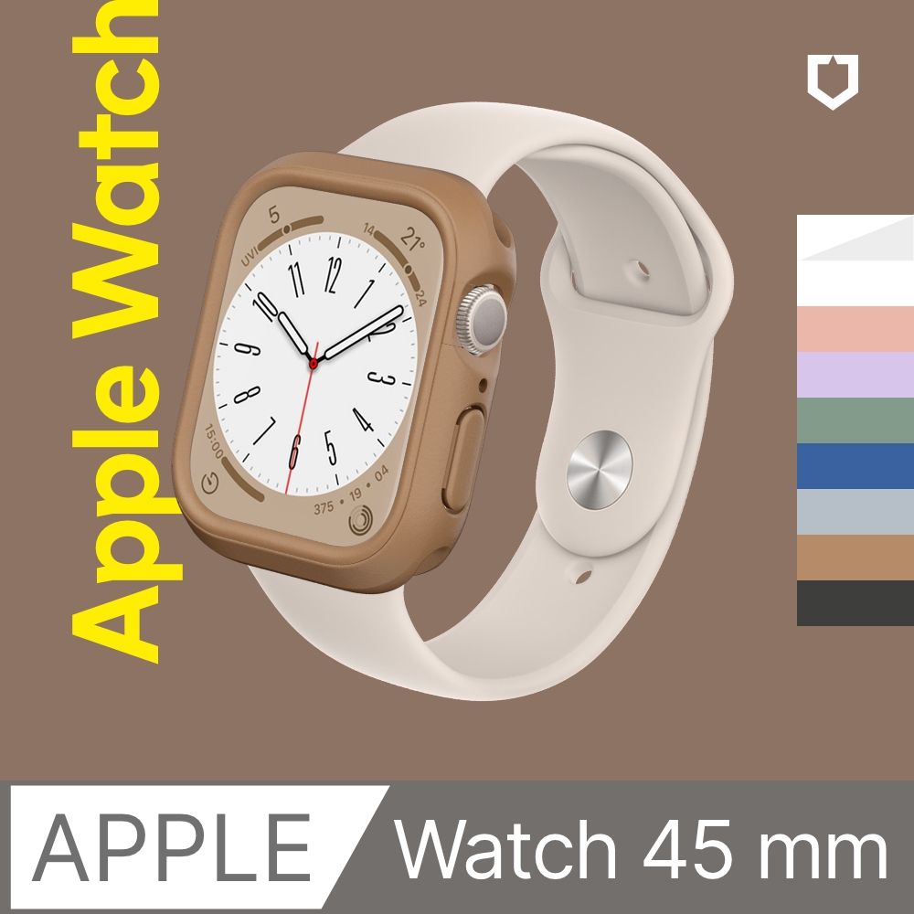 RHINOSHIELD 犀牛盾 Apple Watch Series 7/8/9 共用 45mm CrashGuard NX 防摔邊框保護殼(多色可選)