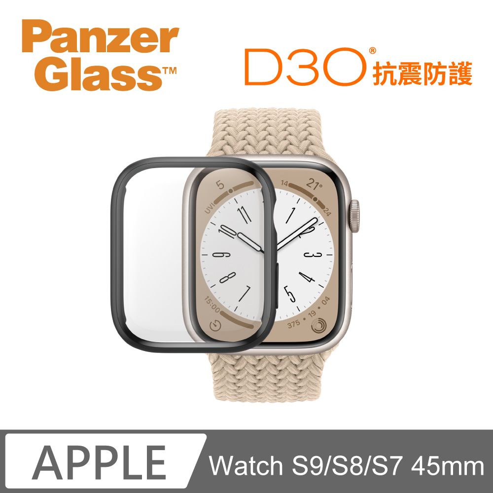 PanzerGlass  Apple Watch S9 / S8 / S7 45mm 全方位D3O抗震防護高透鋼化漾玻保護殼-黑