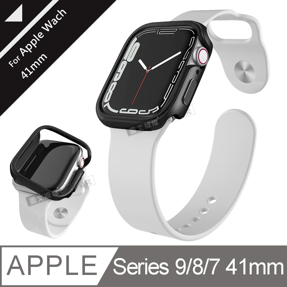 刀鋒Edge系列Apple Watch Series 9/8/7 (41mm) 鋁合金雙料保護殼保護