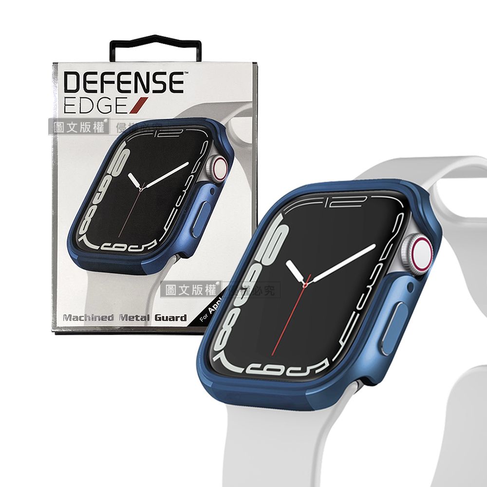 DEFENSE 刀鋒 Edge系列