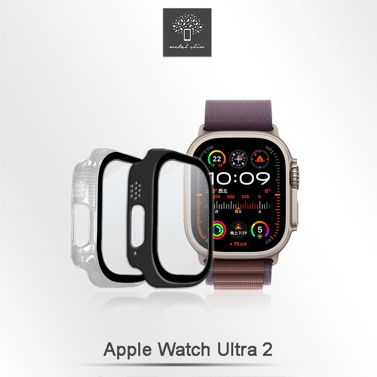 Metal-Slim Apple Watch Ultra 2 49mm 鋼化玻璃+PC 雙料全包覆防摔保護