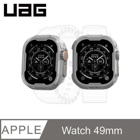 UAG Apple Watch Ultra/Ultra 2(49mm) 耐衝擊保護殼-透明